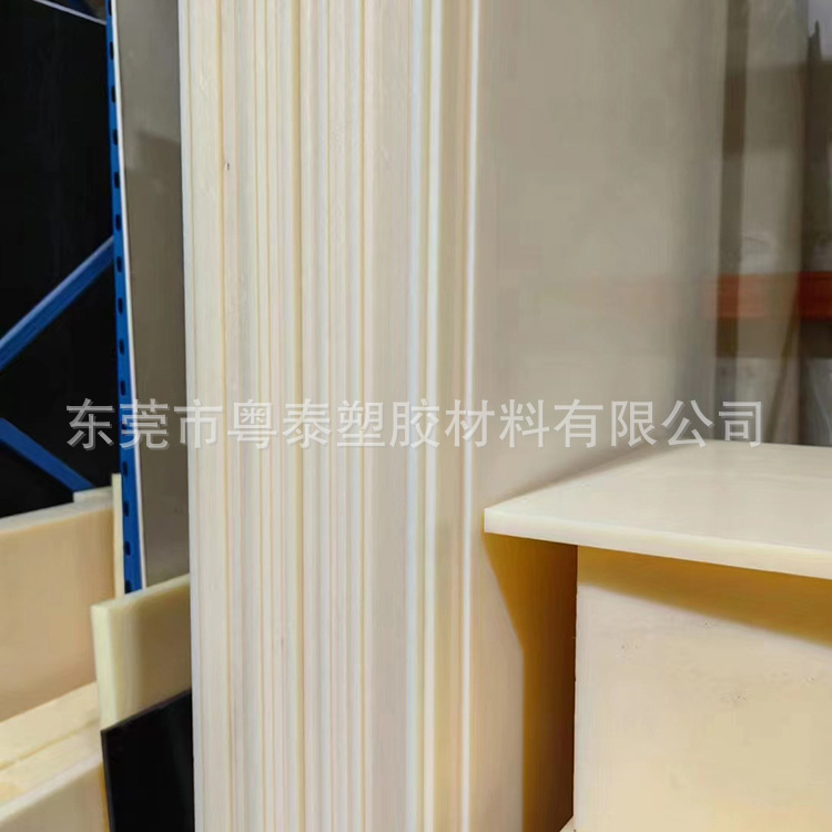 厂家货源白色abs板黑色ABS板棒材雕刻加工零切割阻燃厚板薄塑料片