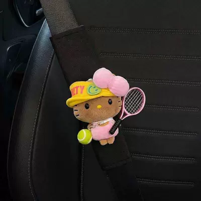 Cute Kitty Anti-Wear Clothing | Seat belt shoulder pad