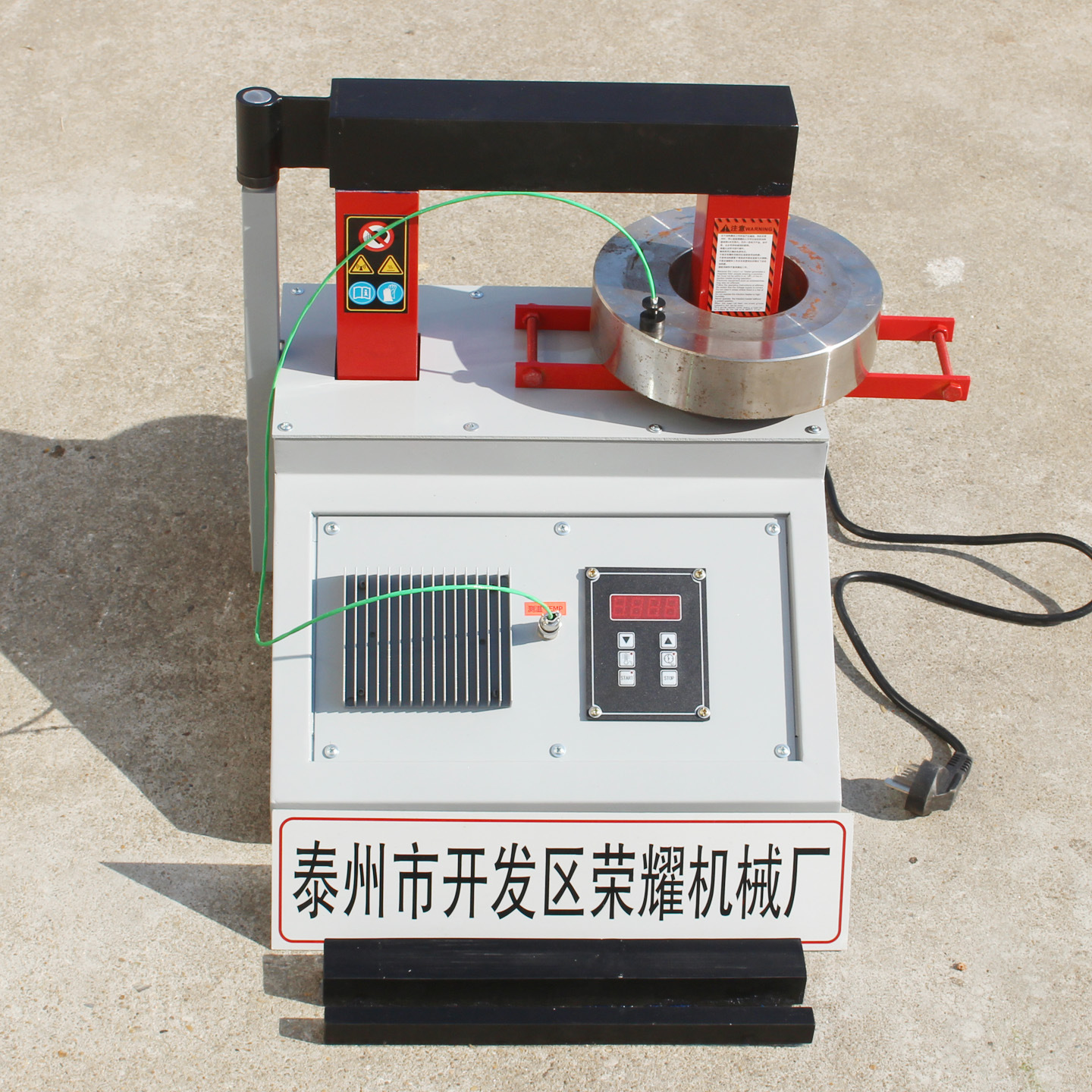 守诚机械销售ELDC型电磁感应加热器 电磁感应轴承加热器