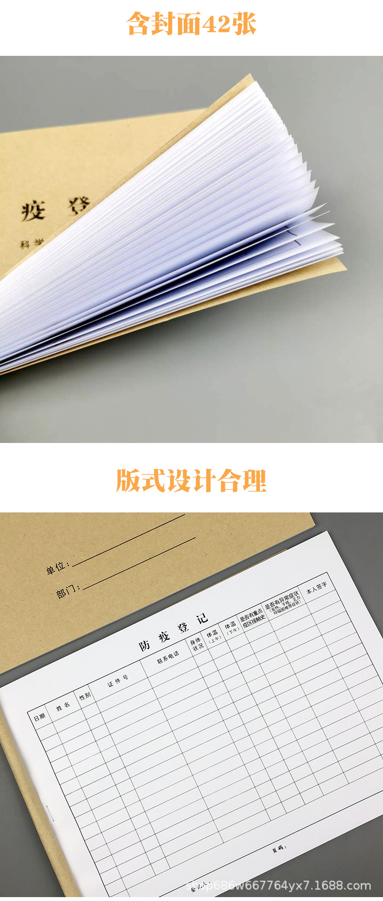 详情_04.jpg