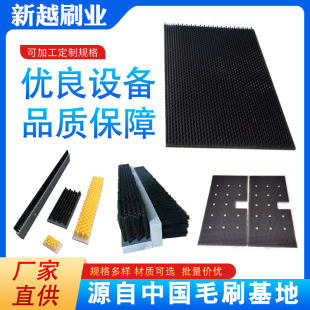 ���ΰ�lˢ��ˢ��Dpvcëˢ����m��߹����͸ߜ�ˢ�ӏS�����l