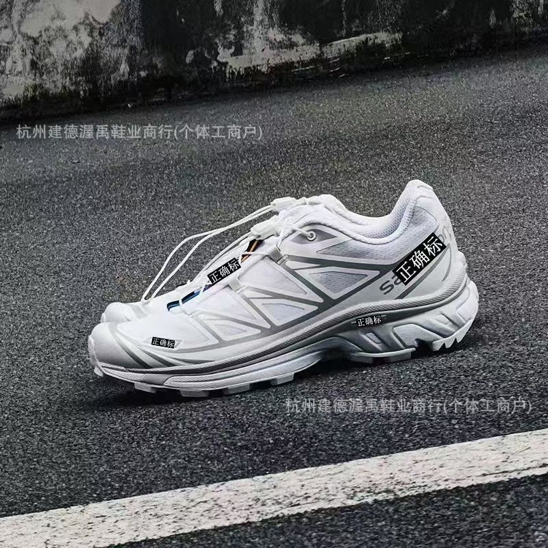 Slm Salomon Xt-6 Outdoor Functional Sports Mountaineering Casual Versatile Running Shoes for Women Salomon Men's Shoes Xt6 Slm Salomon Xt-6 Outdoor Functional Sports Mountaineering Casual Versatile Running Shoes for Women Salomon Men's Shoes Xt6