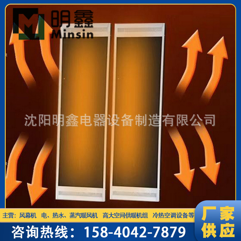 厂家供应 辐射板 大空间高温辐射板 快速升温高温辐射板