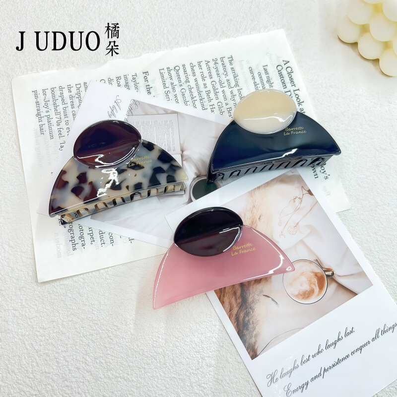 Judy's 新しい厚みのあるアセテート半円形シャーククリップ、ハイエンドの女性用後頭部クリップ、ファッショナブルなヘアクリップ|undefined