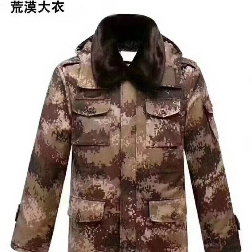 402ecd5ddb2e90a678885da6ee4829