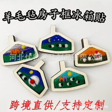 �����ֹ���ë�ֱ����NС���ӿ�������������ɹŲ�ԭ�Ą��羳���l