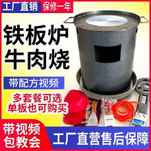 �W�t�����O��[�� ����ҹ��ȼ�������܇ �����F�忾�t