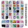 Diamond nail decoration for manicure for nails, wholesale, 12 colors