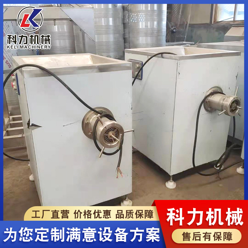 自动鸡架鸭架绞碎机 养殖场商用绞肉机 冻鱼盘绞碎机绞肉机