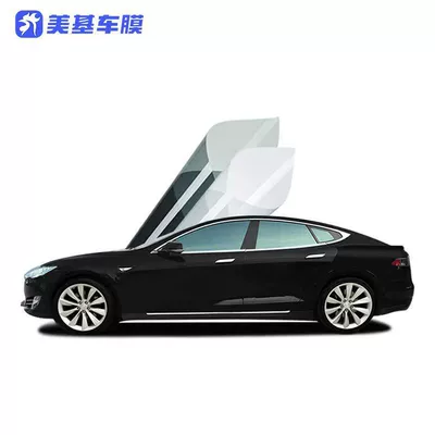Automotive Film, Meiji Car Film, Full Car