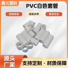 SҶPVCܛ׹늾|^oȼ͸ߜش