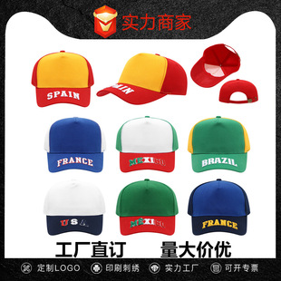 ���R�d�羳ë����Ƭƴɫ����ñ���籭����r���~����H��������