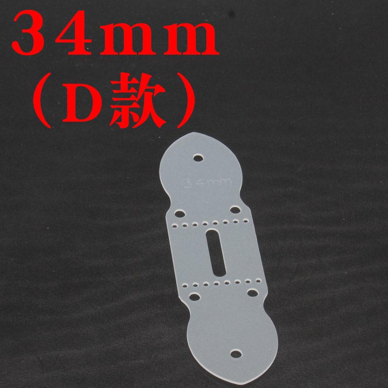 规格@34mm（D款） 