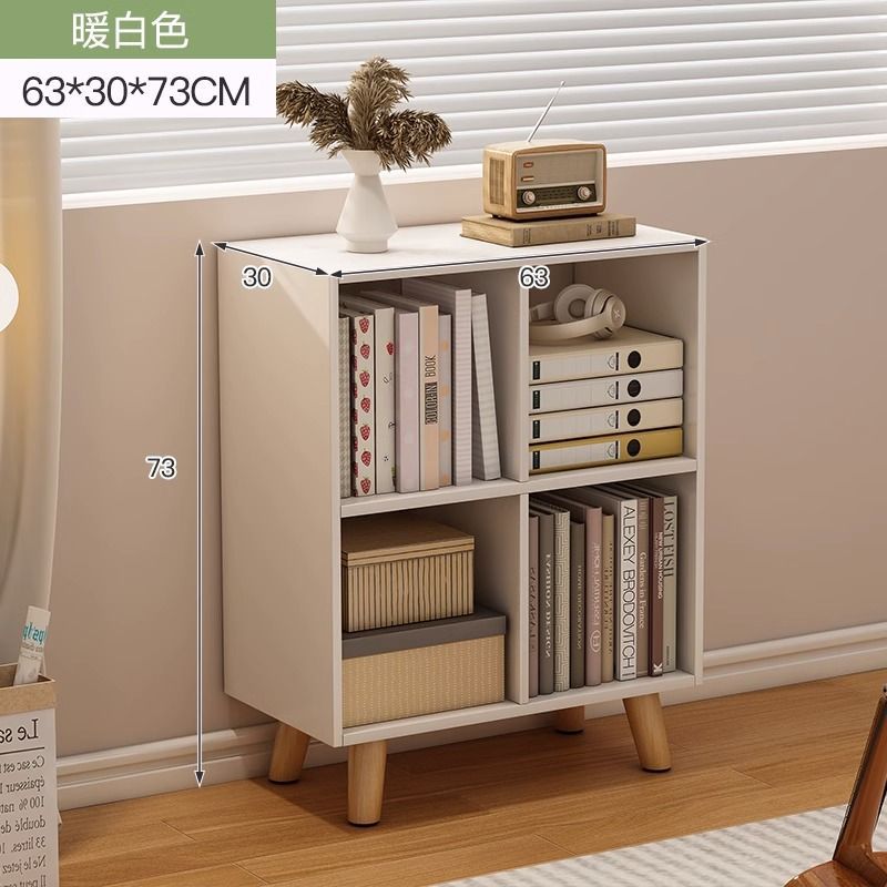 Estantería de piso a techo, gabinete de ocho cuadrículas, hogar simple, sala de estar para niños, estantería pequeña de varios pisos contra la pared, estante de almacenamiento de libros