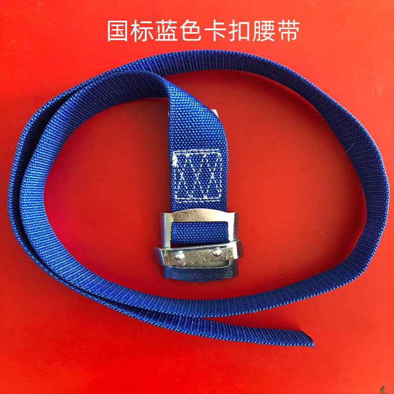 微信图片_20200409164206