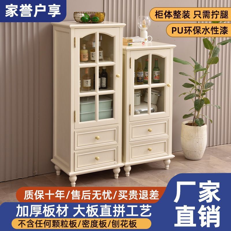 Solid Wood Wine Cabinet Glass Door Living Room Storage Cabinet Home Living Room Floor Cabinet Accessible Luxury French Small Wine