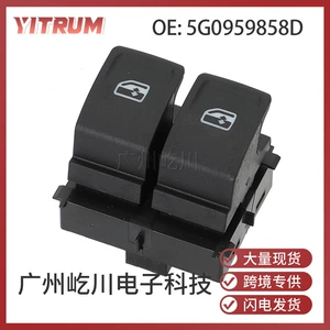 Volkswagen Golf üçün 5G0959858D şüşəqaldıran güc pəncərə açarı