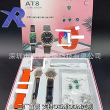 AT8�����ֱ��{��ͨԒ�\��Ӌ������Ѫ���๦���ֱ����bsmartwatch