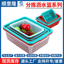 �Ӻ�ɸ���Ͽ𳤷�����ˮ�����ɿ����ϴ����������˳����ר��