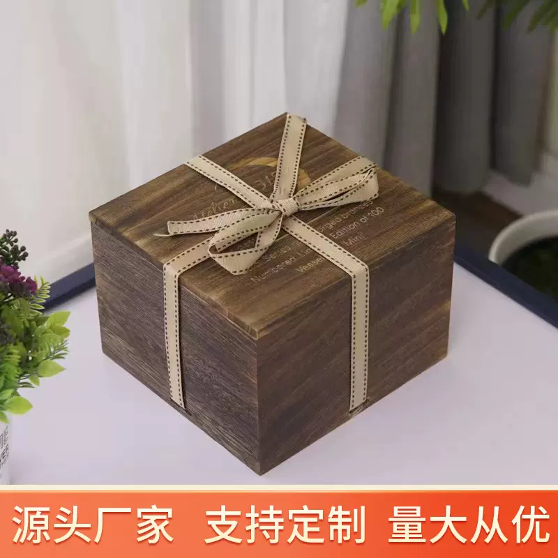 蜂蜜包装盒复古木质礼盒瓷器建盏空盒子紫砂壶茶具茶杯礼品小木盒