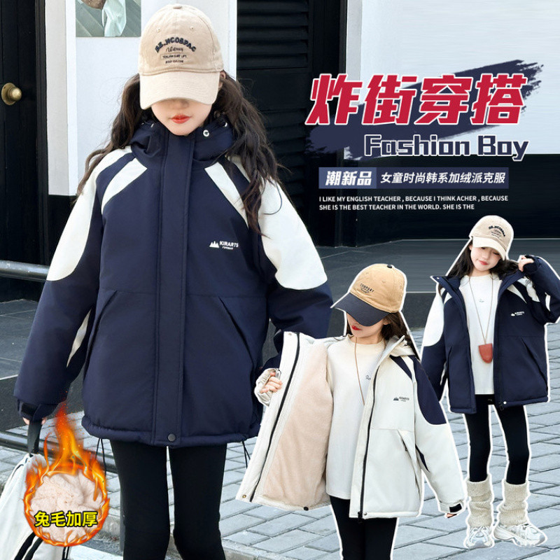 Zhili children's clothing, girls' fleece-lined reversible workwear, spring, autumn and winter styles, 2025 new style, for girls of all sizes, outdoor wear.