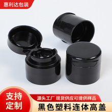 ��ɫ�����B�w���w�u�ʹ�ƿ�wʳ����ƿ�w�L�����hʳƷ�������w���l