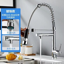 ���P䓺�ɫ�렝ʽ���Ɇ���N��ˮ���^ ˮ��ϴ����ϴ��ؿ����D��