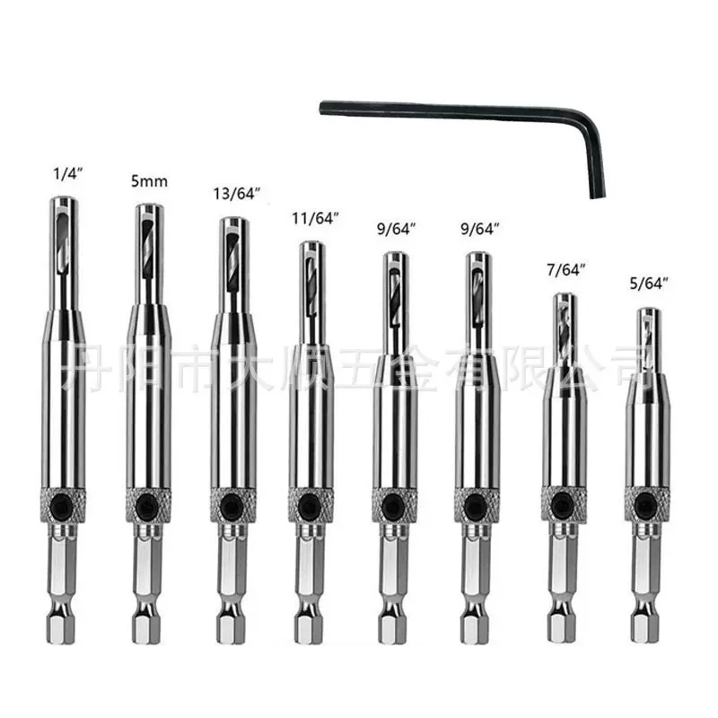 跨境铰链钻门窗合页开孔器木工钻头定位异形六角柄钻套装