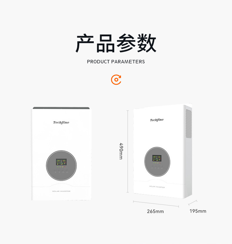 UD-泰琪丰_08.jpg