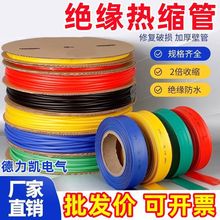 sܽ^׹늹Ӿ늾oۿտs|