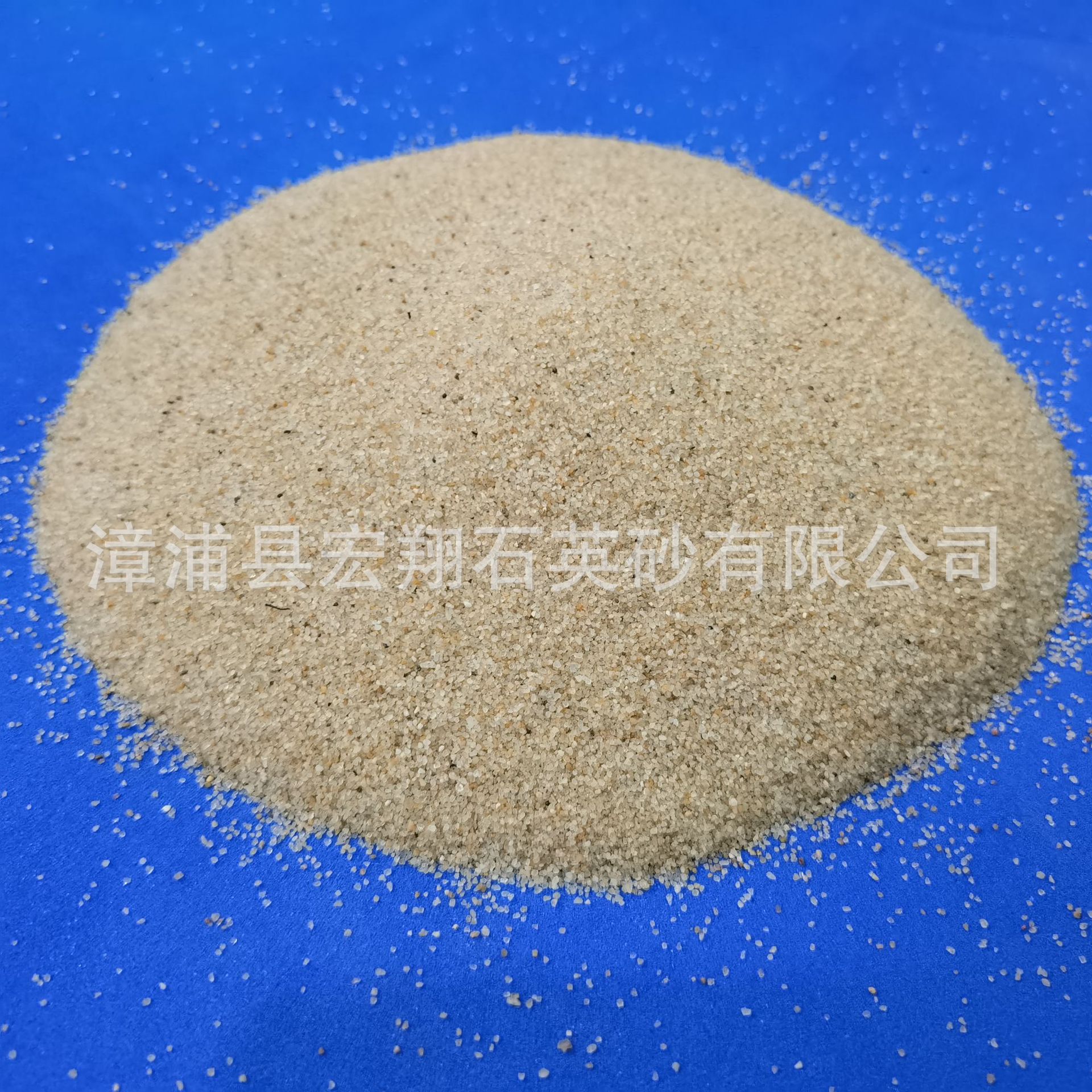 福建铸造砂厂家供应翻砂铸造用砂 铸造用新砂 铸锻砂 价格实惠