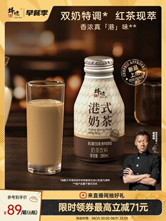 ����Ʒ���hζ�ɸ�ʽ�̲轛������輴��̲�ƿ�b����Ʒ�p�����{