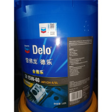 ѩ����/�ӵ�ʿ��� �y��15W-40 20W-50���Ͱl�әC��18L200L