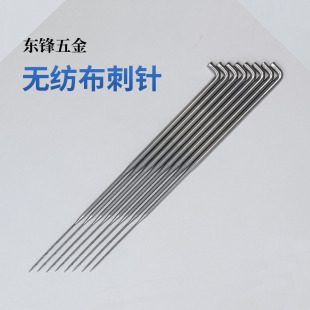 �S��ֱ�N�o������� ����ֲ�q� �F�δ�� �������