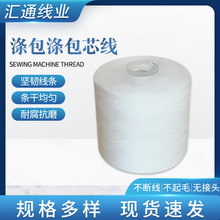 �F؛������о�����l ��ɫ��]���w�ߏ����L�z�� ���b�p�Ͽp�x��