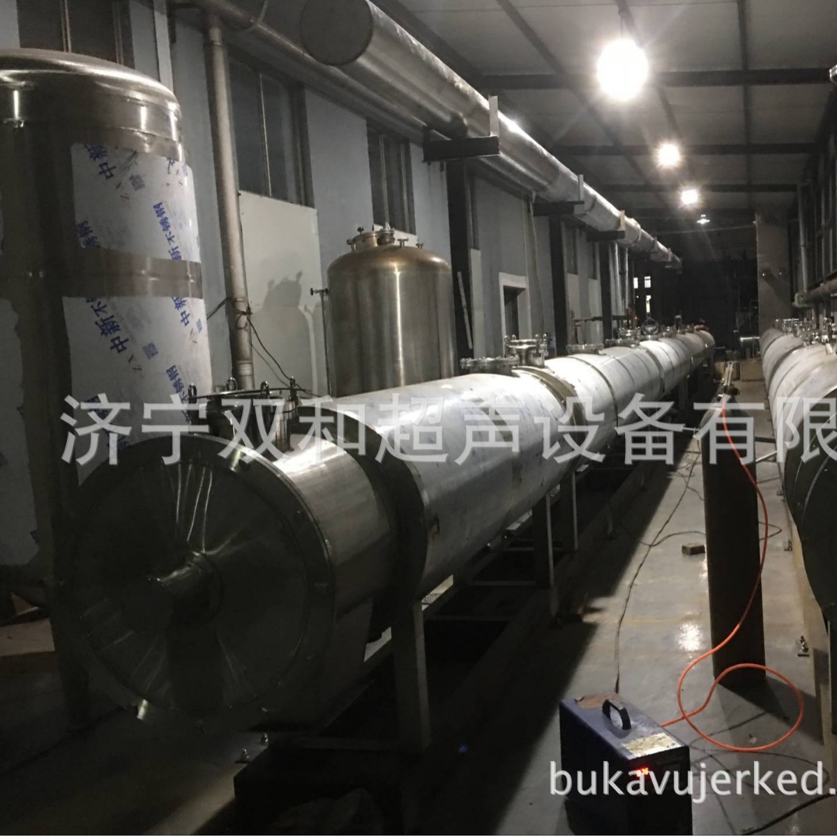 2024-05-20 10:13:05.jpg