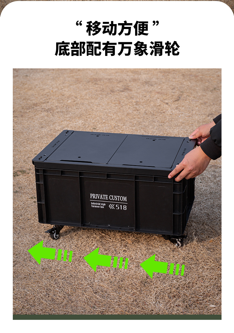 露营箱折叠桌-铁桌面_13.jpg