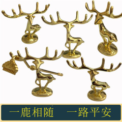 小鹿擺件金色麋鹿工藝品北歐輕奢風搭配車載擺件書桌擺件迷你小鹿