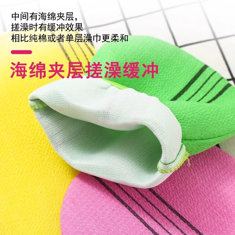 Korean grandma's rubdown towel