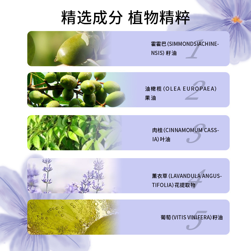 阿琪思清盈能量精油爆脂按摩精油紧致全身排油膏发热出汗塑形霜|undefined