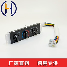 油泵、油嘴;玻璃升降器;其他发动系统