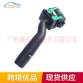 EC3Z-13K359-AA适用于13-19福特F-250大灯开关转向信号灯组合开关