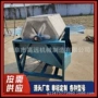去油打磨除锈300l抛光机