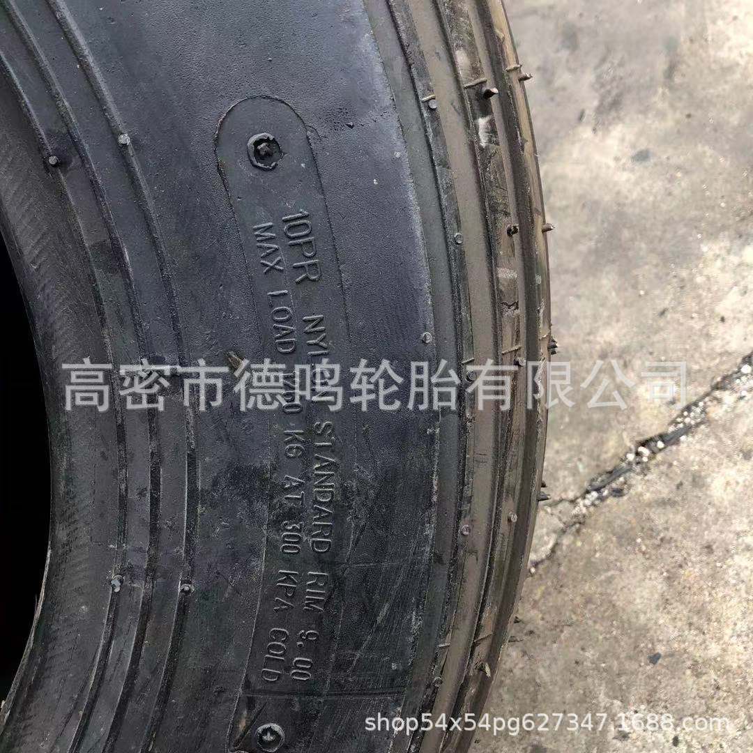 En stock al por mayor 10-15 neumático agrícola maquinaria agrícola rueda guía cosechadora arado neumático