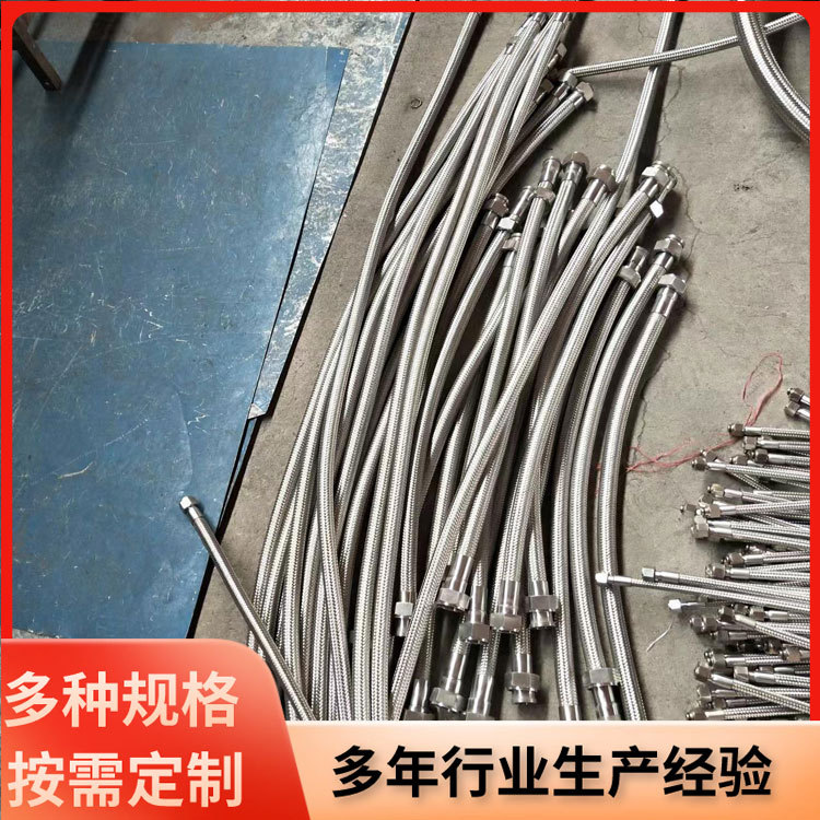 大量生产不锈钢波纹管管坯不锈钢工业波纹管304不锈钢网套