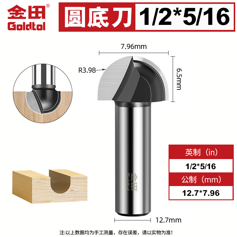 Jintian cuchillo de fondo redondo fresador de carpintería cortador de ranura cortador de borde cortador de corte cortador de madera electromecánica cuchillo semicircular