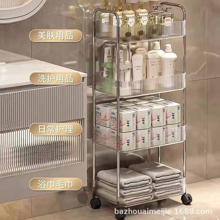 Estante de almacenamiento de carro pequeño merienda doméstica estantería de almacenamiento de múltiples capas cocina móvil cesta de frutas y verduras estante de acrílico