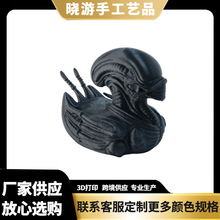 ���Ǯ������Ӕ[�� 3D ��ӡ�������k �����b�ˇƷ�ղ��b����