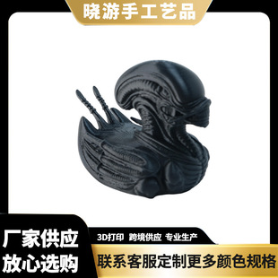 ���Ǯ������Ӕ[�� 3D ��ӡ�������k �����b�ˇƷ�ղ��b����