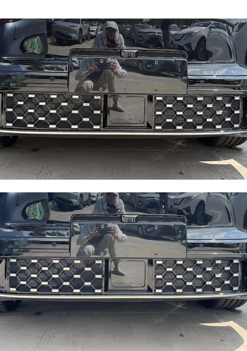 Suitable for Geely 25 Galaxy M9 Starry Sky Insect-Proof Net Water Tank Protective Net Buckle Special Modification Accessories